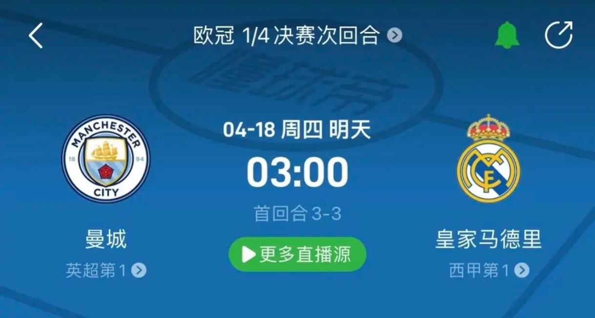 焦虑