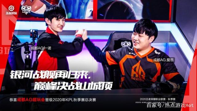 轻球员树立