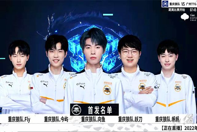 随后以一记
