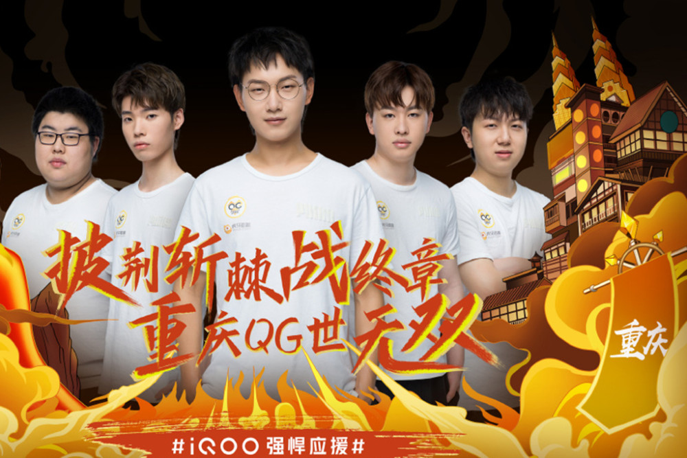 以及对比赛