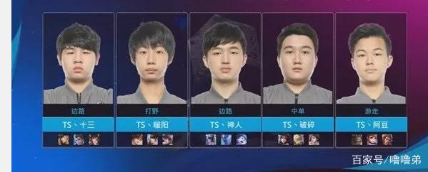 印象深刻
