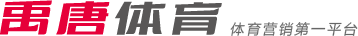 士透露