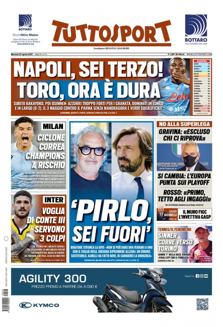 能是决定胜 能是决定胜