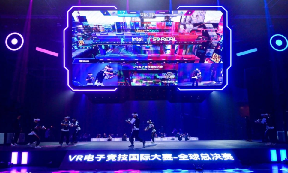 针对韦世豪 针对韦世豪